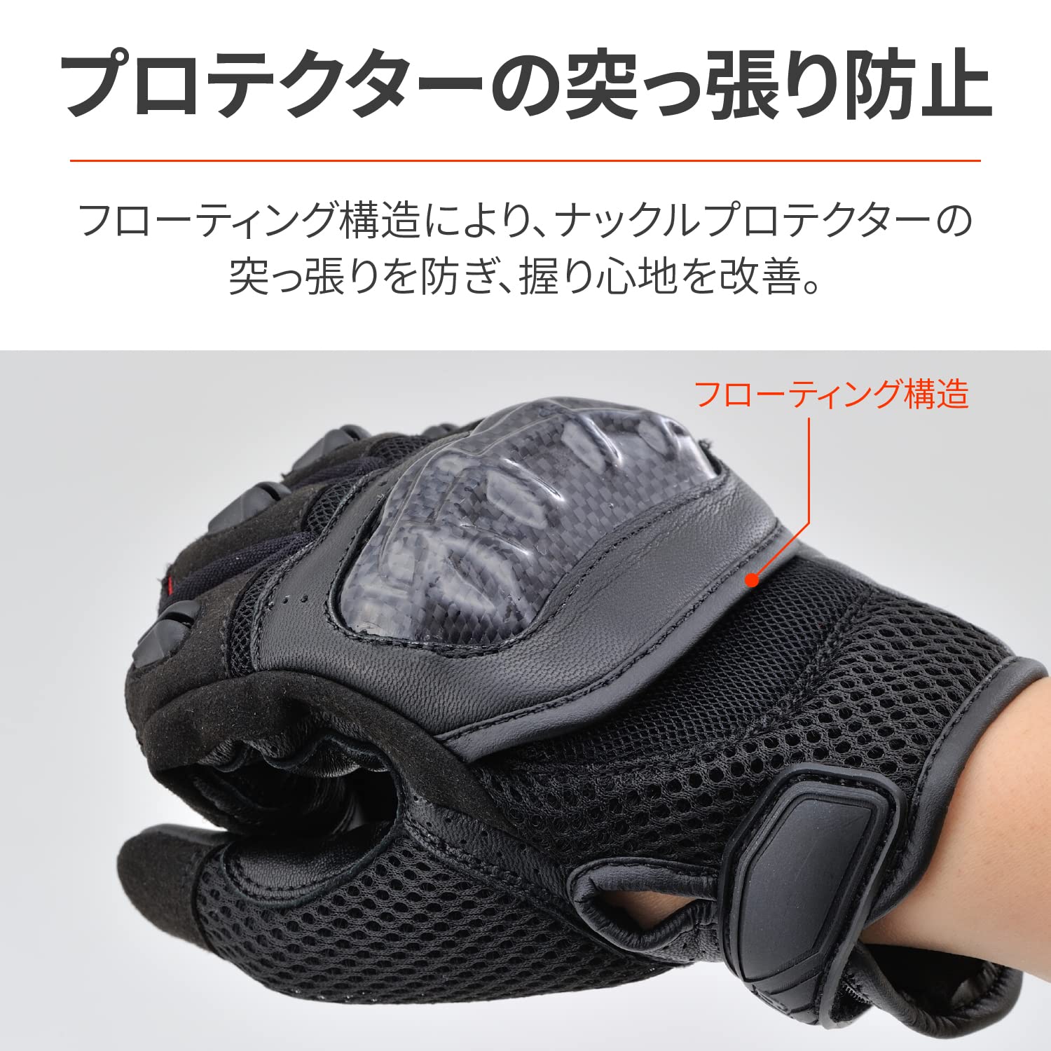 Amazon | デイトナ(Daytona) バイク グローブ 夏 メッシュ 革(ヤギ革